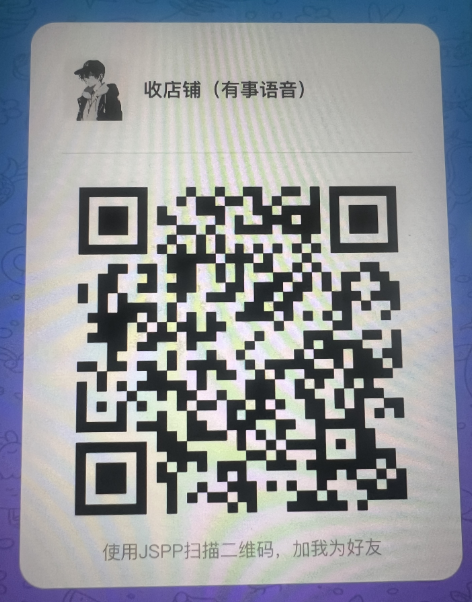 1749113339532.png